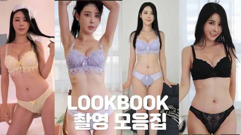 [ 4k 세로룩북 ] 레이싱모델 손비히메 하이라이트 숏츠 액기스 모음집  bra lookbook